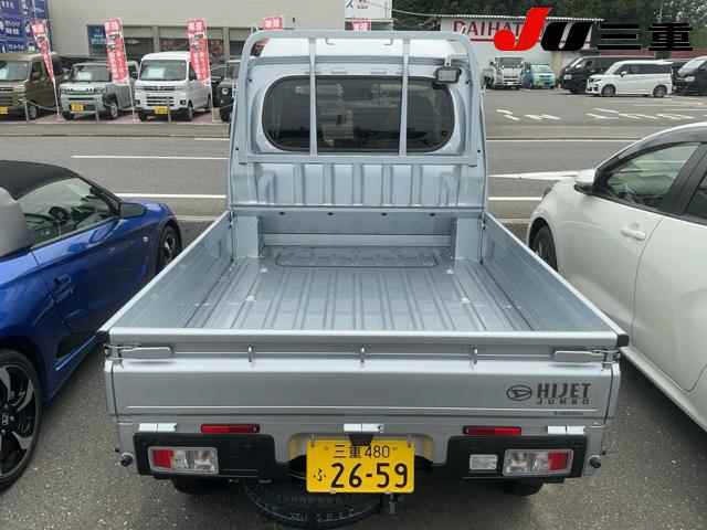Daihatsu HIJET TRUCK 2026 8316793-7