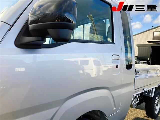 Daihatsu HIJET TRUCK 2026 8316810-20