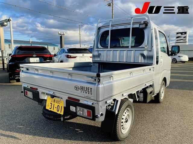 Daihatsu HIJET TRUCK 2026 8316810-6