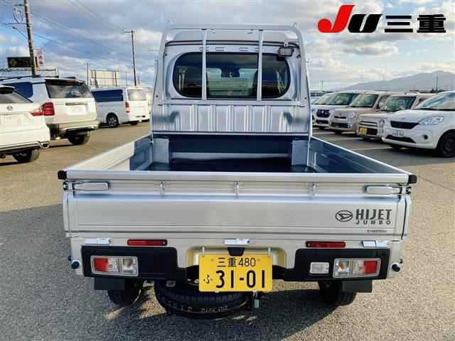 Daihatsu HIJET TRUCK 2026 8316810-7