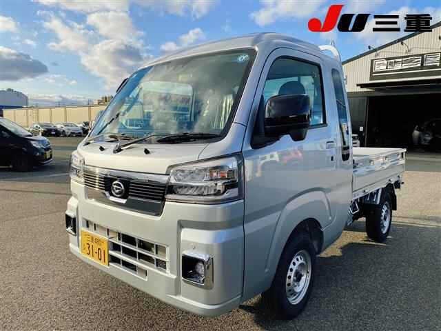 Daihatsu HIJET TRUCK 2026 8316810-9