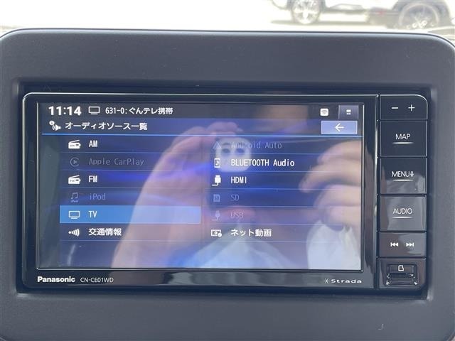 Suzuki LAPIN 2025 8318654-16