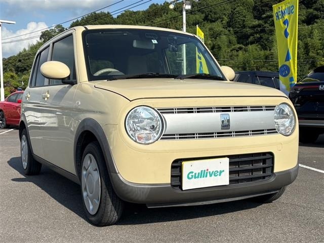 Suzuki LAPIN 2022 8318698-0