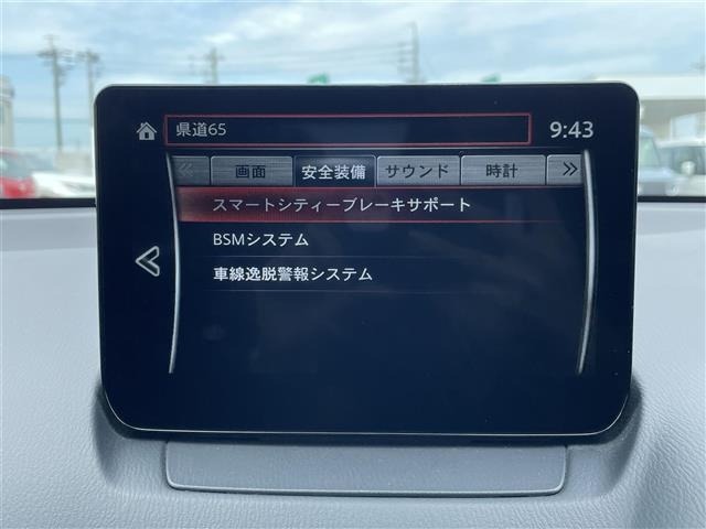 Mazda MAZDA2 2024 8307528-16