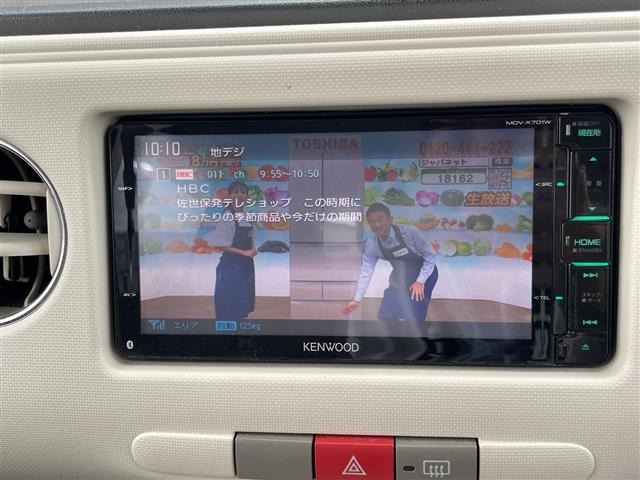Daihatsu MIRA COCOA 2010 8318978-5