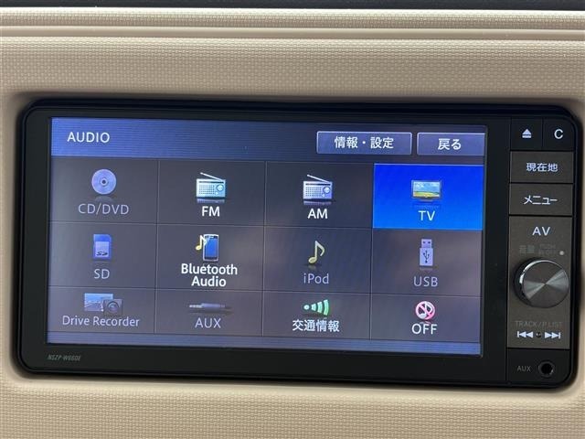Daihatsu MIRA COCOA 2016 8319006-19
