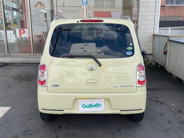 Daihatsu MIRA COCOA 2013 8319028-13