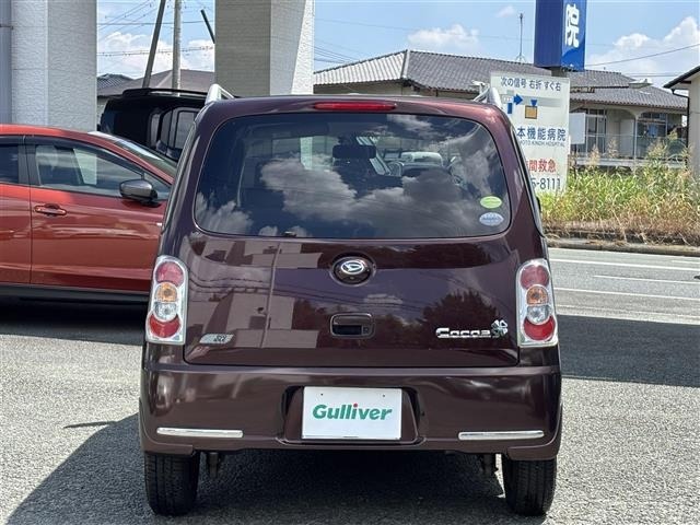 Daihatsu MIRA COCOA 2015 8319041-19