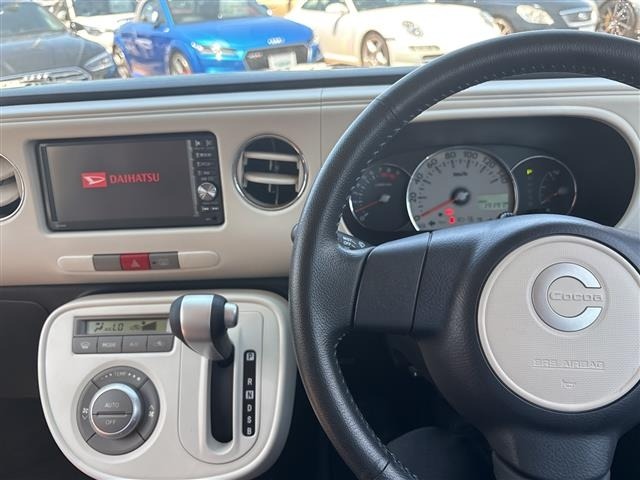 Daihatsu MIRA COCOA 2013 8319043-19