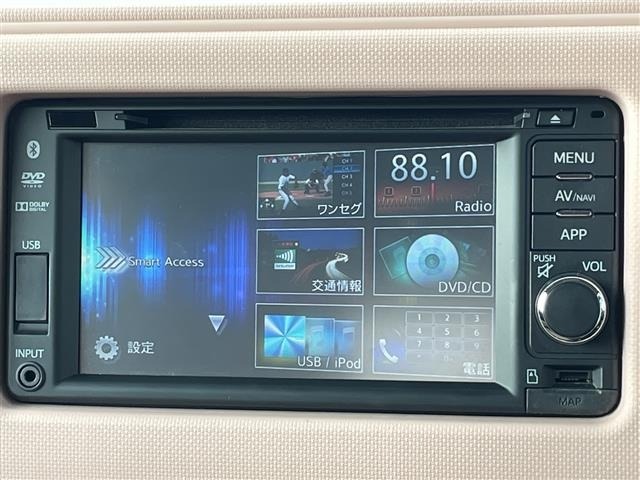 Daihatsu MIRA COCOA 2015 8319051-17