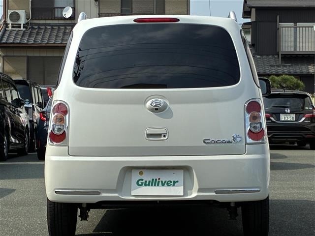 Daihatsu MIRA COCOA 2017 8319052-18