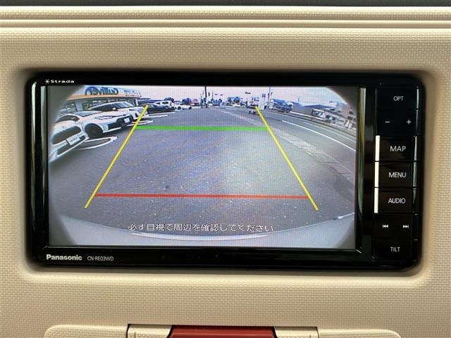 Daihatsu MIRA COCOA 2017 8319052-3