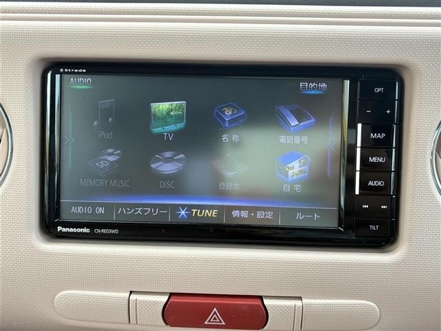 Daihatsu MIRA COCOA 2017 8319052-7