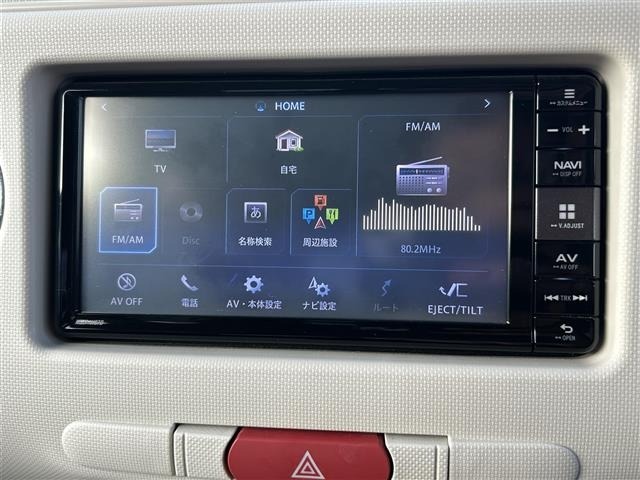 Daihatsu MIRA COCOA 2017 8319062-17