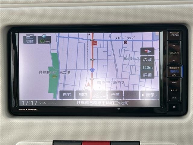Daihatsu MIRA COCOA 2017 8319080-15