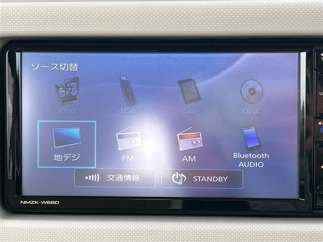 Daihatsu MIRA COCOA 2017 8319080-17