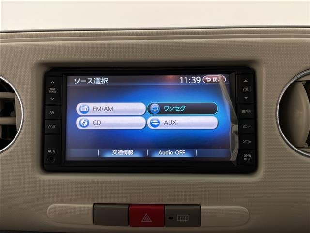 Daihatsu MIRA COCOA 2012 8319081-19