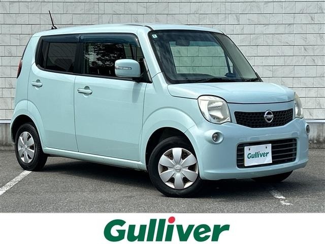 Nissan MOCO 2012 8323035-0