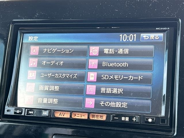 Nissan MOCO 2012 8323035-19