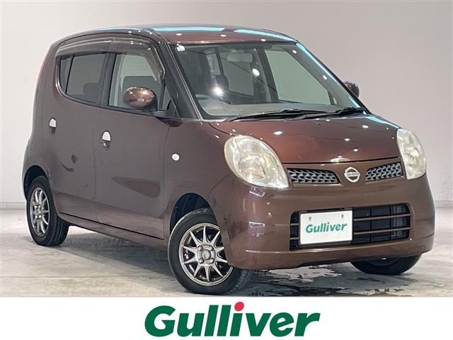 Nissan MOCO 2010 8323042-0