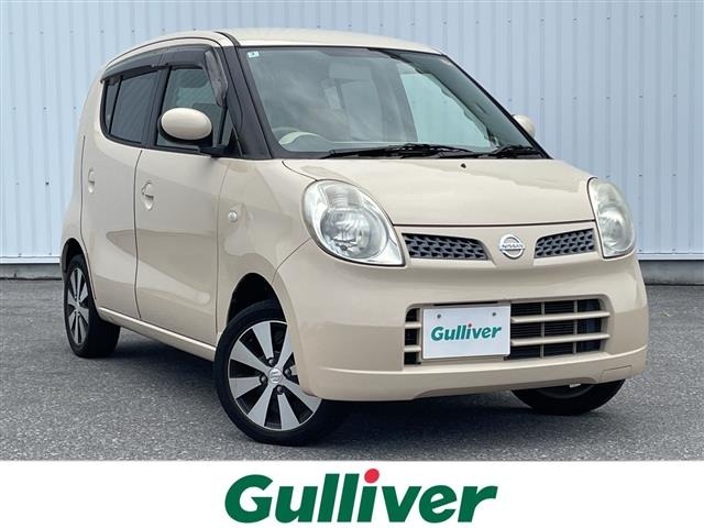 Nissan MOCO 2007 8323048-0