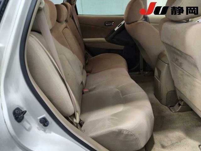 Nissan MURANO 2012 8322740-8