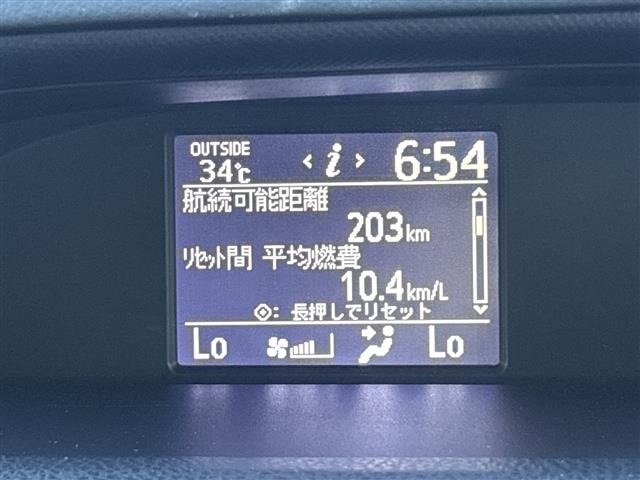 Toyota NOAH 2014 8309084-9