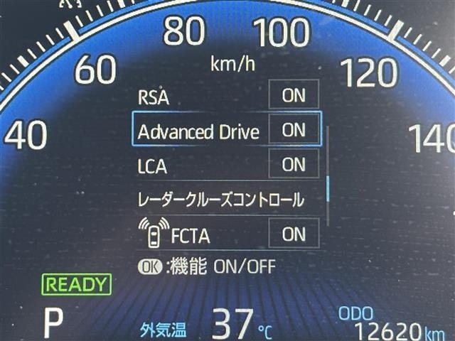 Toyota NOAH 2025 8309106-10