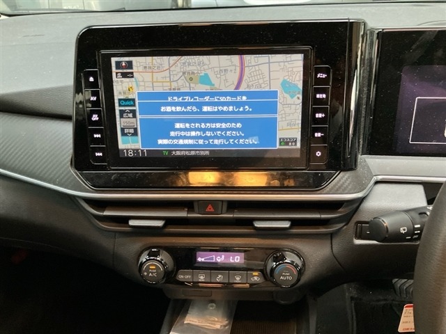Nissan NOTE 2021 8321953-4