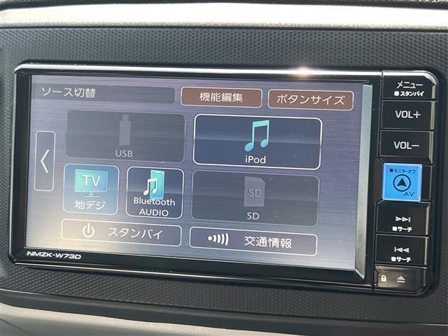 Toyota PIXIS EPOCH 2023 8312773-19