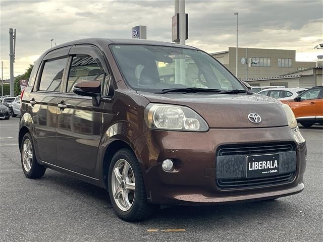 Toyota PORTE 2013 8312263-0