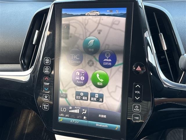 Toyota PRIUS PHV 2017 8310791-1