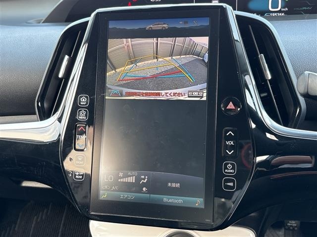 Toyota PRIUS PHV 2017 8310791-5