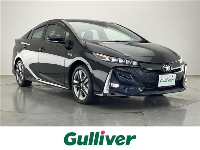 Toyota PRIUS PHV 2022 8310793-0