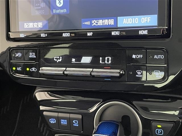 Toyota PRIUS PHV 2022 8310793-10