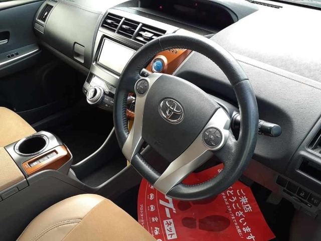 Toyota PRIUS 2012 8321439-7