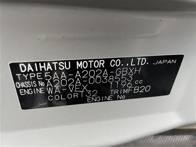 Toyota RAIZE 2022 8311531-7