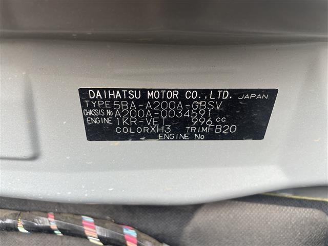 Toyota RAIZE 2020 8311551-5