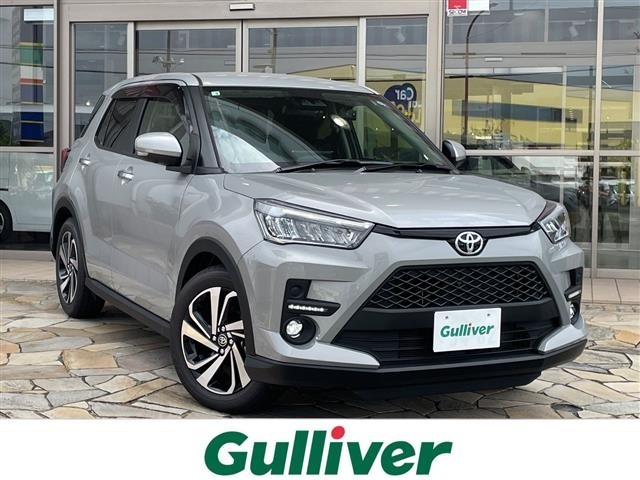 Toyota RAIZE 2026 8311568-0