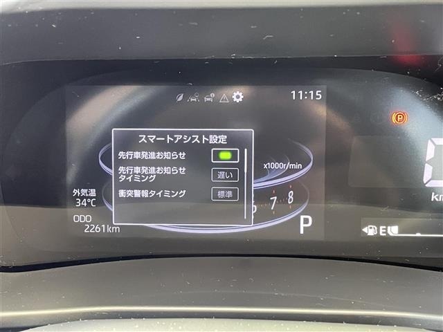 Toyota RAIZE 2026 8311581-6