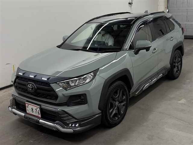 Toyota RAV4 2022 8321216-4