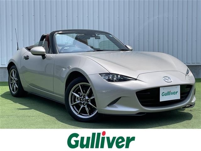 Mazda ROADSTER 2023 8319027-0