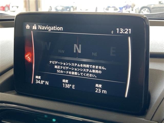 Mazda ROADSTER 2021 8319040-34