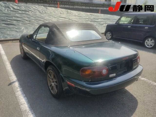 Mazda ROADSTER 1991 8319099-1