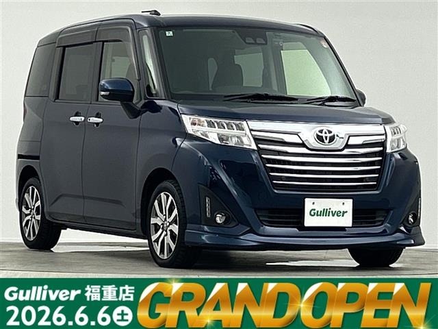 Toyota ROOMY 2020 8310669-0