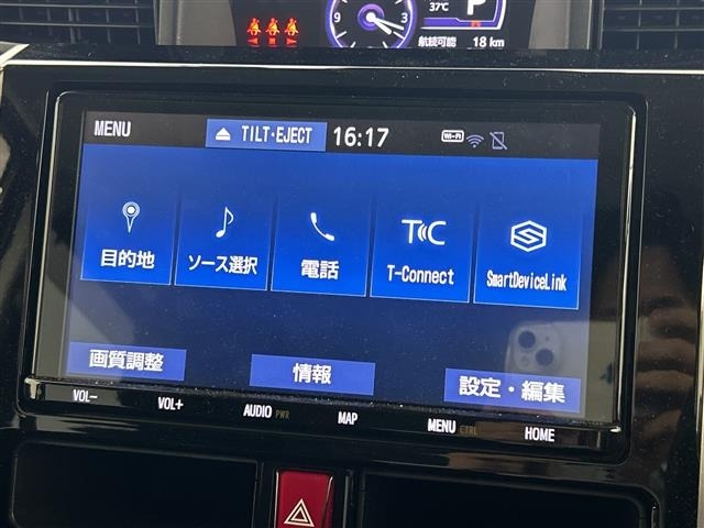 Toyota ROOMY 2020 8310669-18