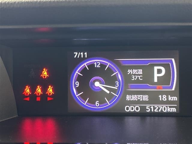 Toyota ROOMY 2020 8310669-8