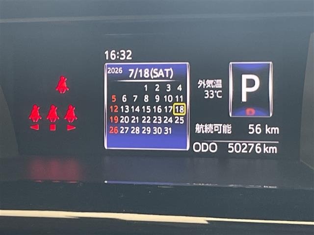 Toyota ROOMY 2016 8310677-8