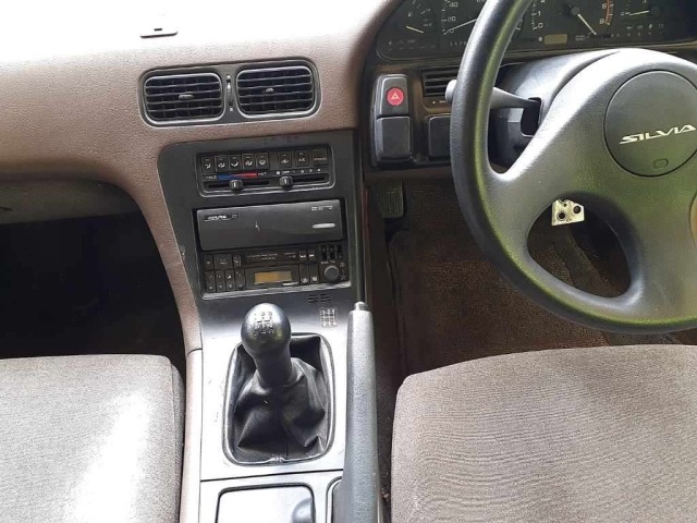 Nissan SILVIA 1988 8322750-9