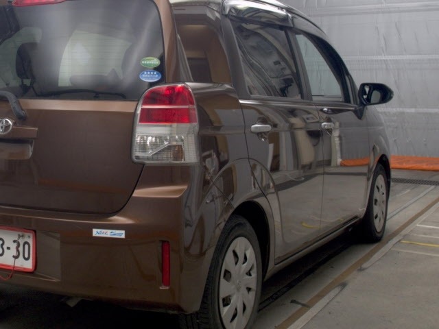 Toyota SPADE 2015 8311212-5
